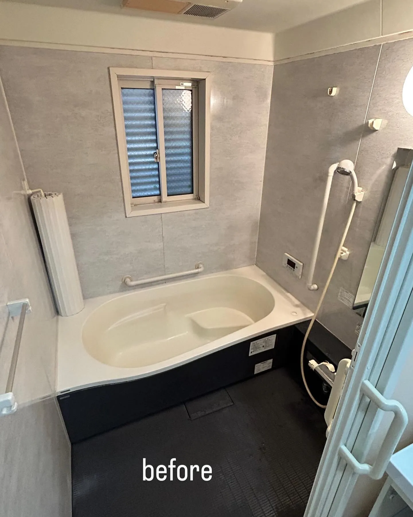 ユニットバスリフォーム